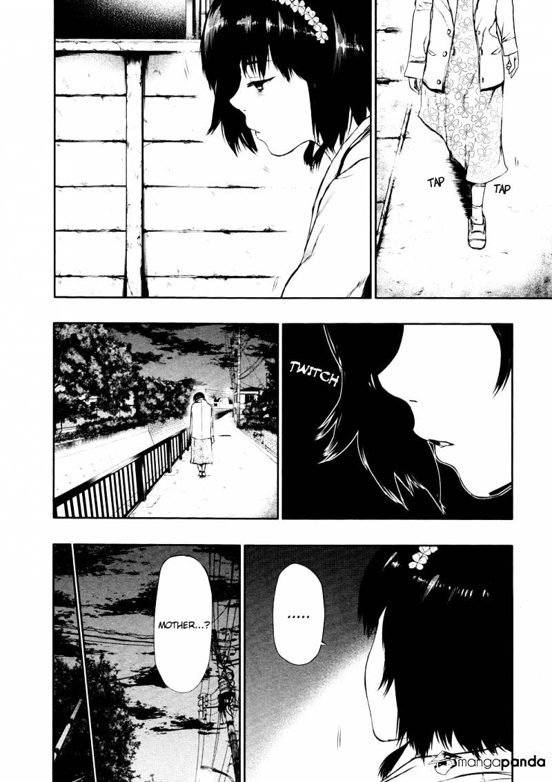 Tokyo Ghoul Chapter 23 6